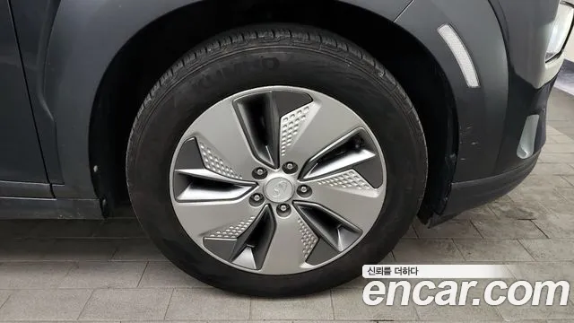 Hyundai Kona Electric id 2623459 из Кореи 15