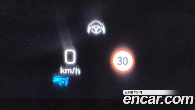 Mercedes-Benz S-Class W222 id 2695481 из Кореи 15