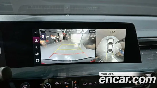 Kia K8 Hybrid id 2592026 из Кореи 15