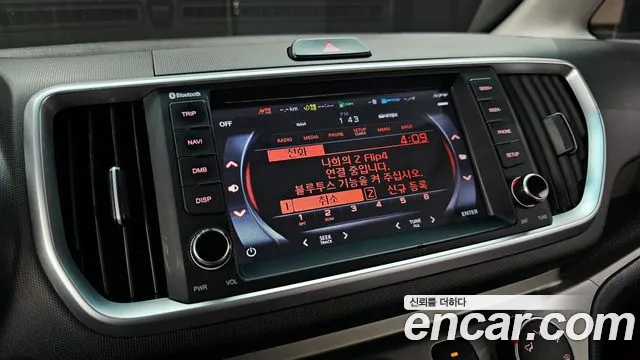 Kia The New Ray id 2682314 из Кореи 15