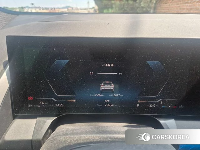 BMW X3 (G45) 2025 Серебристо-серый из Кореи, фото 5