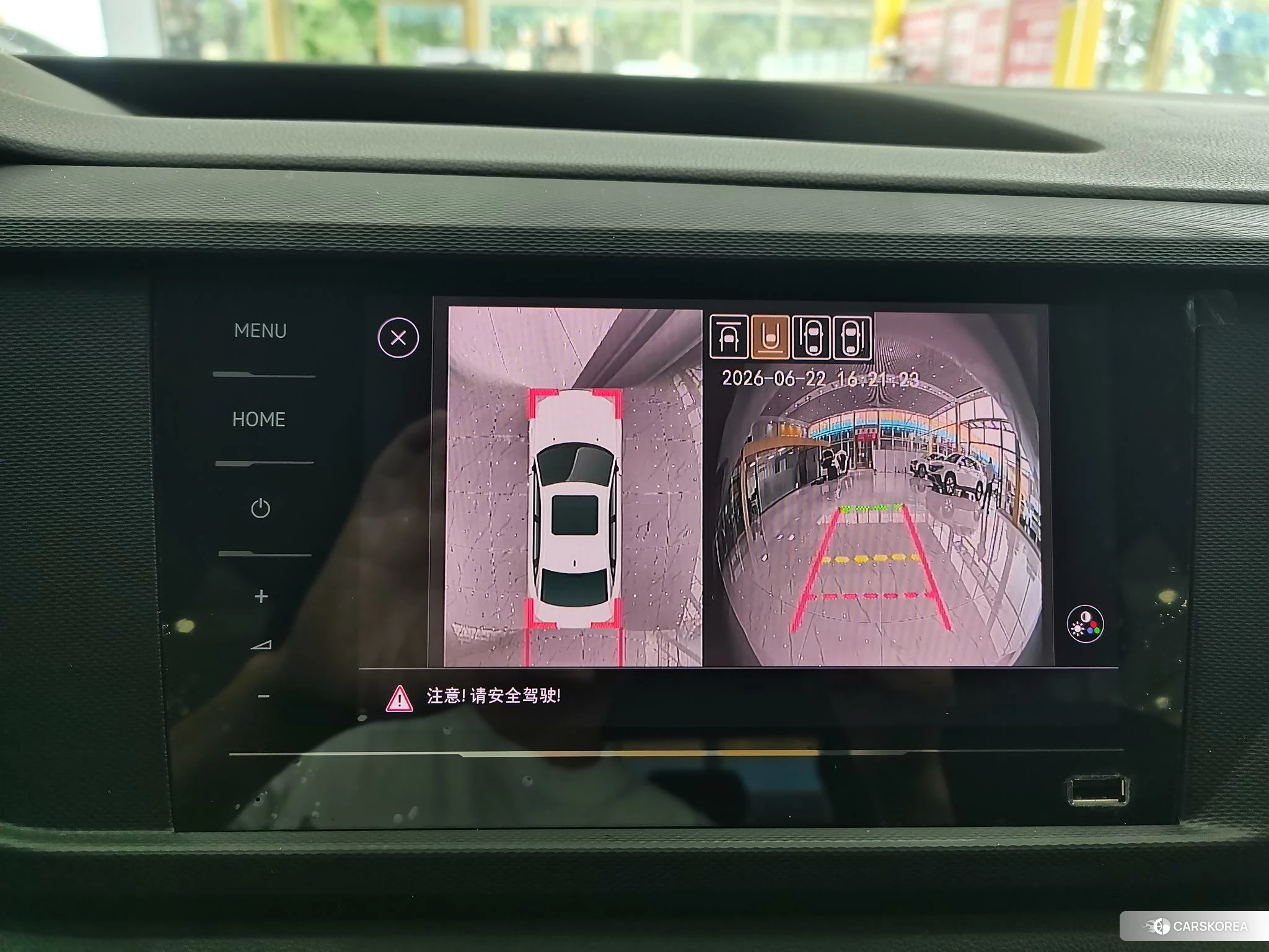 Volkswagen Tuyue id 4487138 из Китая 19