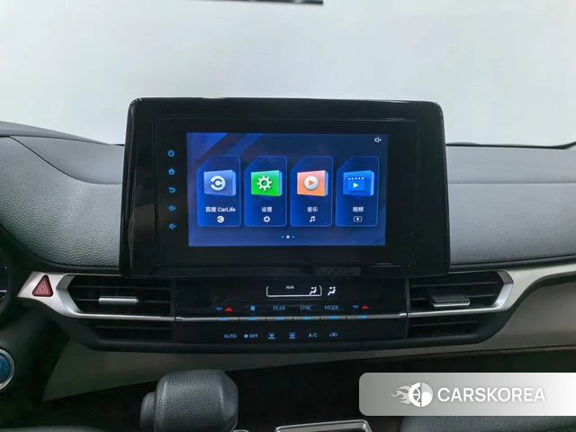 Toyota Saina id 4257549 из Китая 18