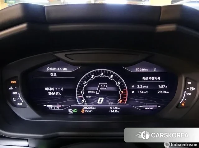 Lamborghini Urus id 3360413 из Кореи 15