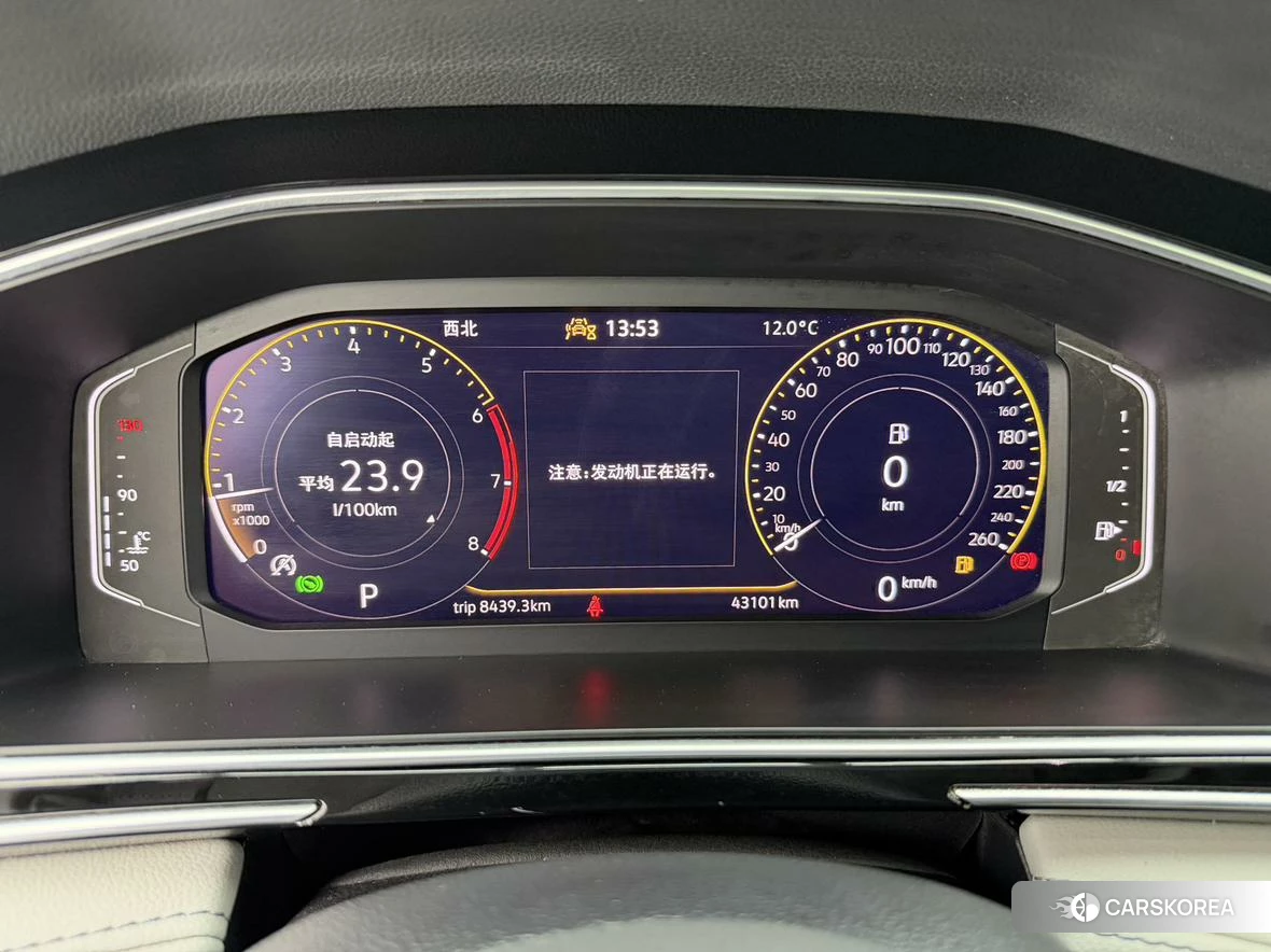 Volkswagen Tiguan L id 4513592 из Китая 13