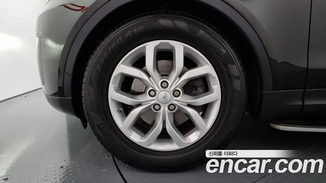 Land Rover Discovery 5 id 2263326 из Кореи 15