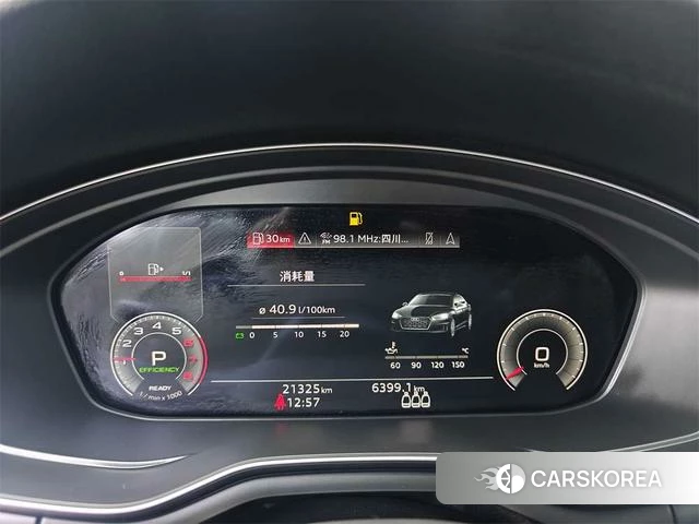Audi A5 id 4333640 из Китая 10