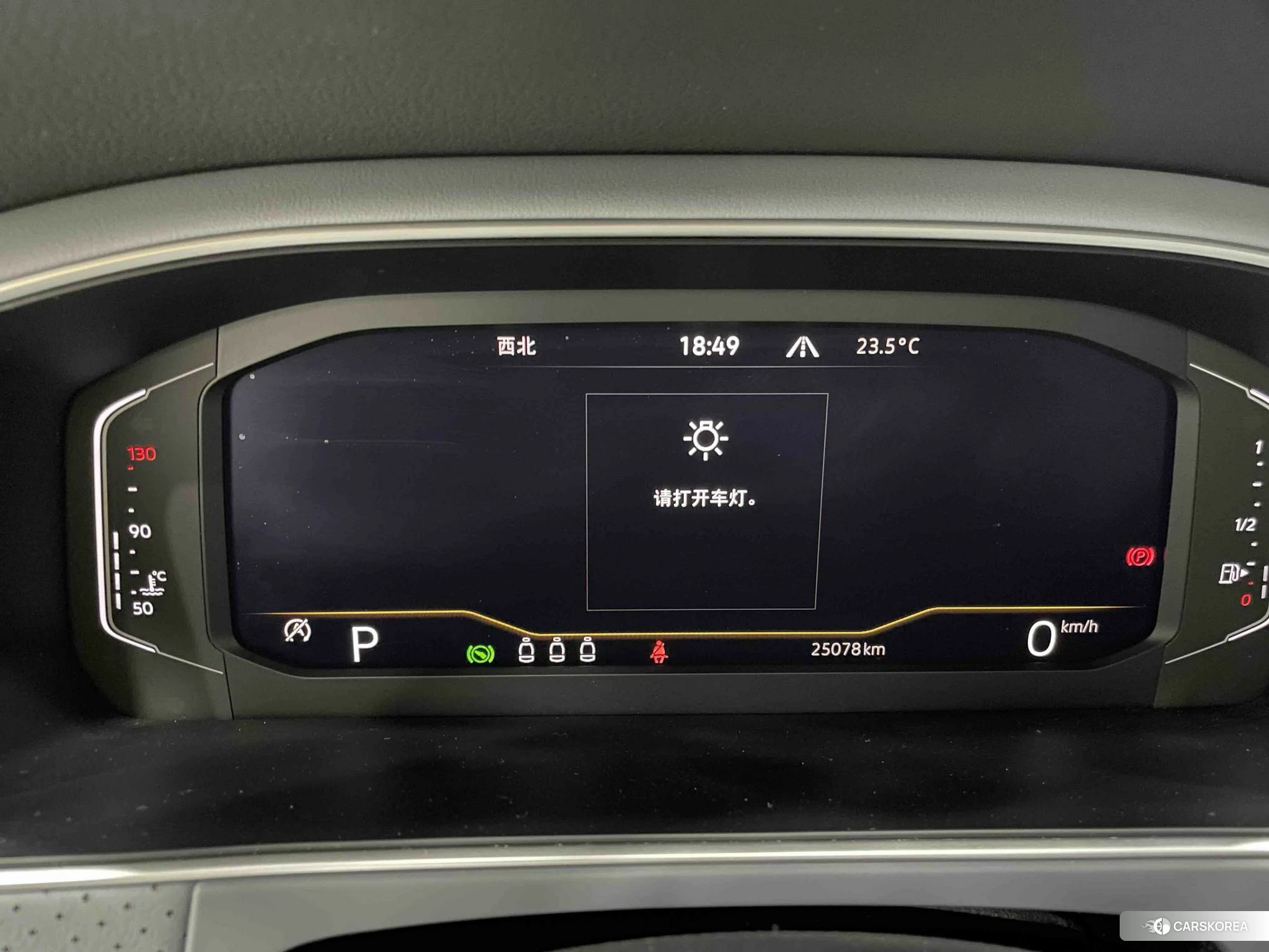 Volkswagen Lavida id 4485293 из Китая 16