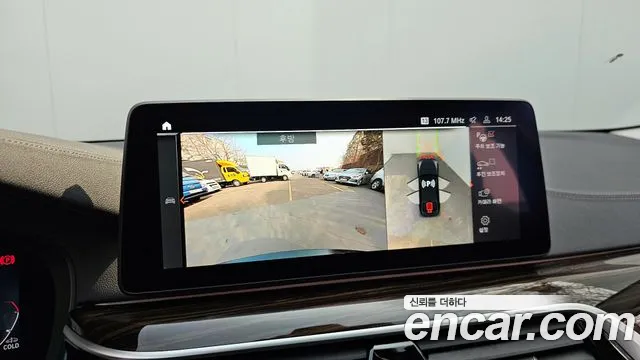 BMW 5 Series (G30) id 2540640 из Кореи 15