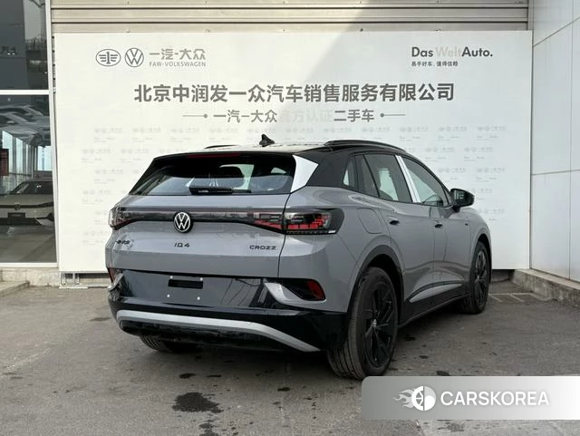 Volkswagen ID.4 CROZZ id 4265688 из Китая 10