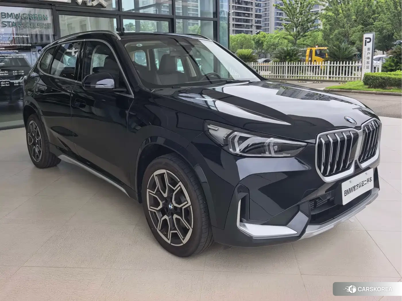 BMW X1 id 4589172 из Китая 8