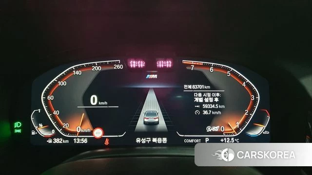 BMW 7 Series (G11) 2022 Черный из Кореи, фото 5