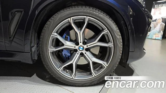 BMW X5 (G05) id 2702035 из Кореи 15