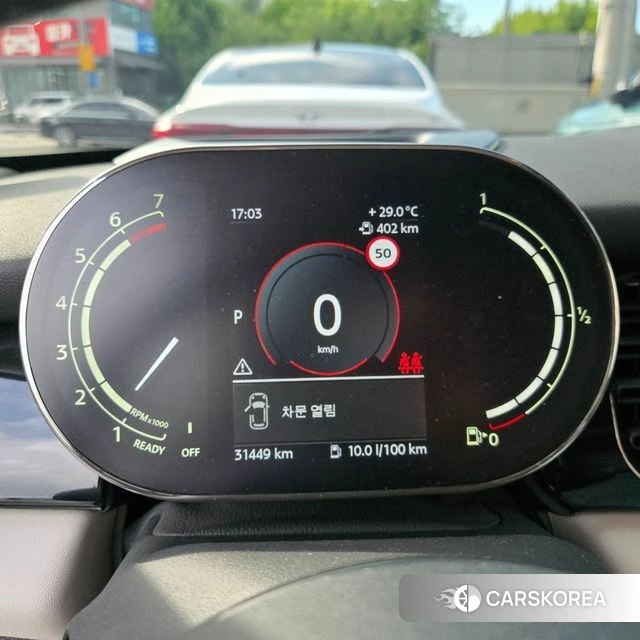 Mini Cooper S id 4506577 из Кореи 11