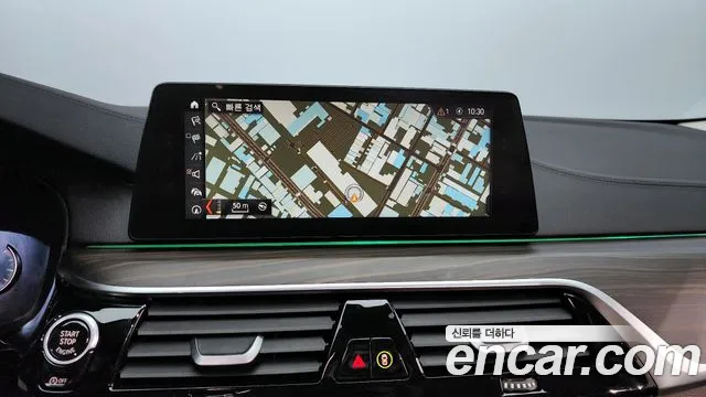 BMW 5 Series (G30) id 2699893 из Кореи 15