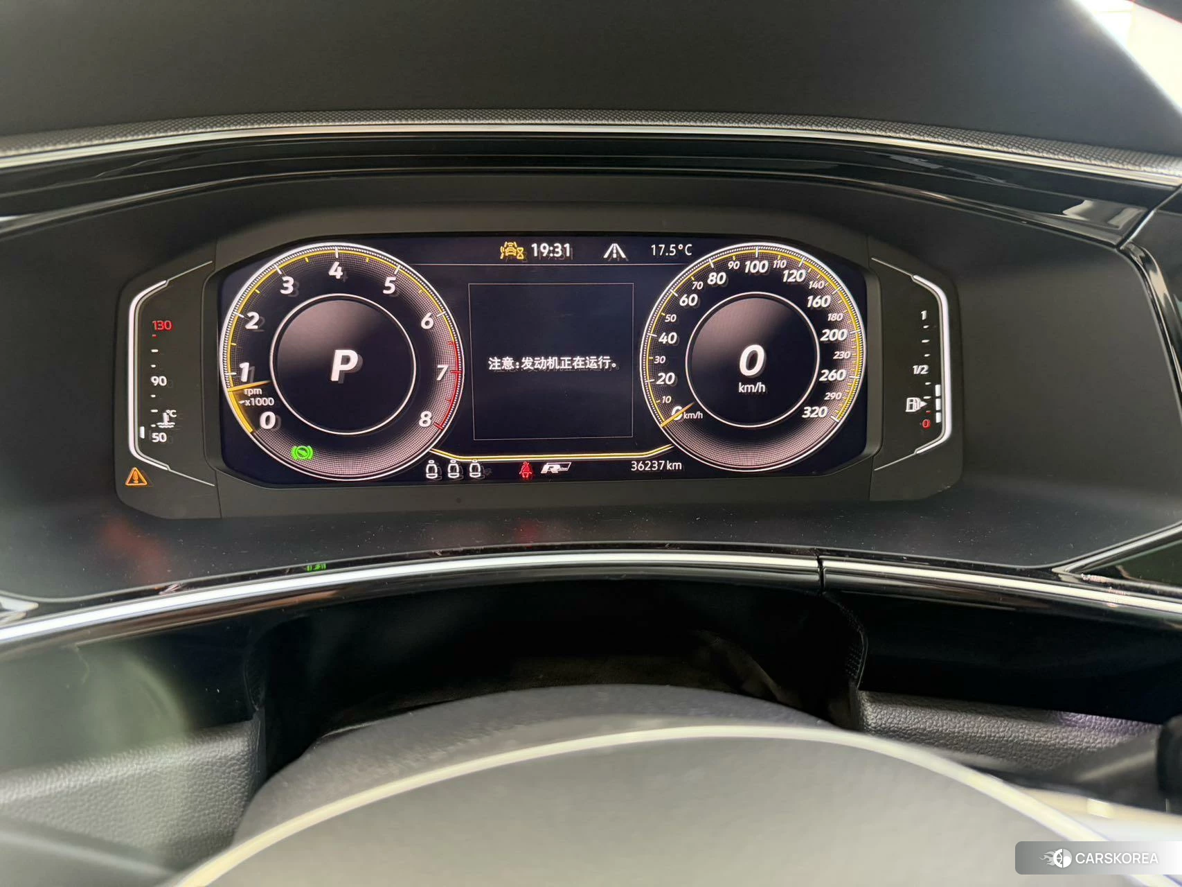 Volkswagen Tanyue 2021 Черный из Китая, фото 5