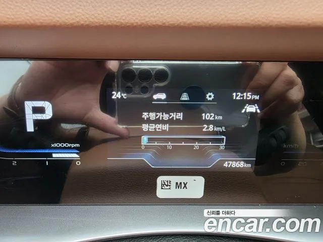 Ssangyong Torres id 2852972 из Кореи 14