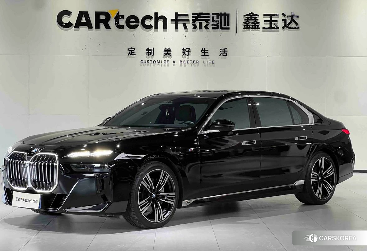 BMW 7 series id 4452920 из Китая 11