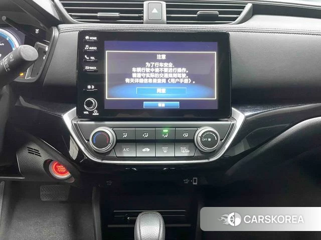Honda Lingpai id 4207721 из Китая 12