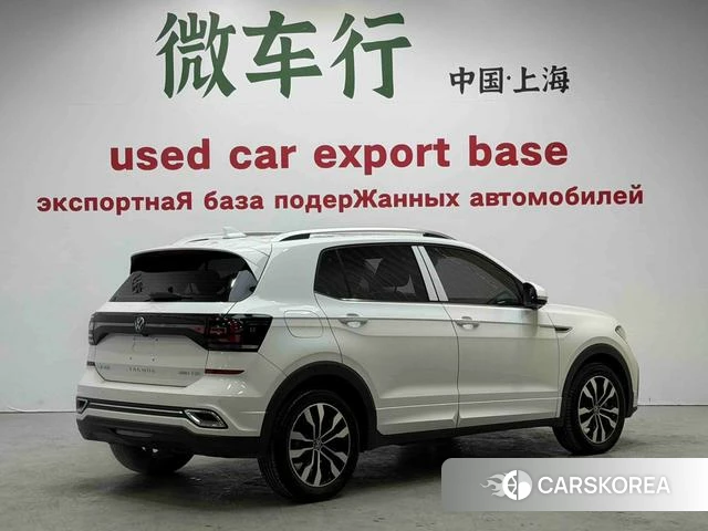 Volkswagen Exploring the shadow id 4211315 из Китая 12