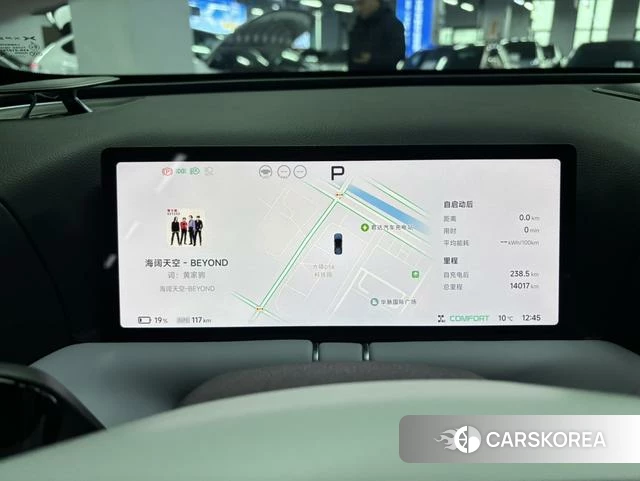 Xiaopeng Motors Xiaopeng G9 id 3908061 из Китая 13