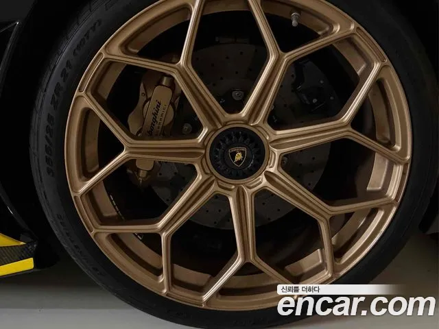 Lamborghini Aventador id 2854653 из Кореи 7