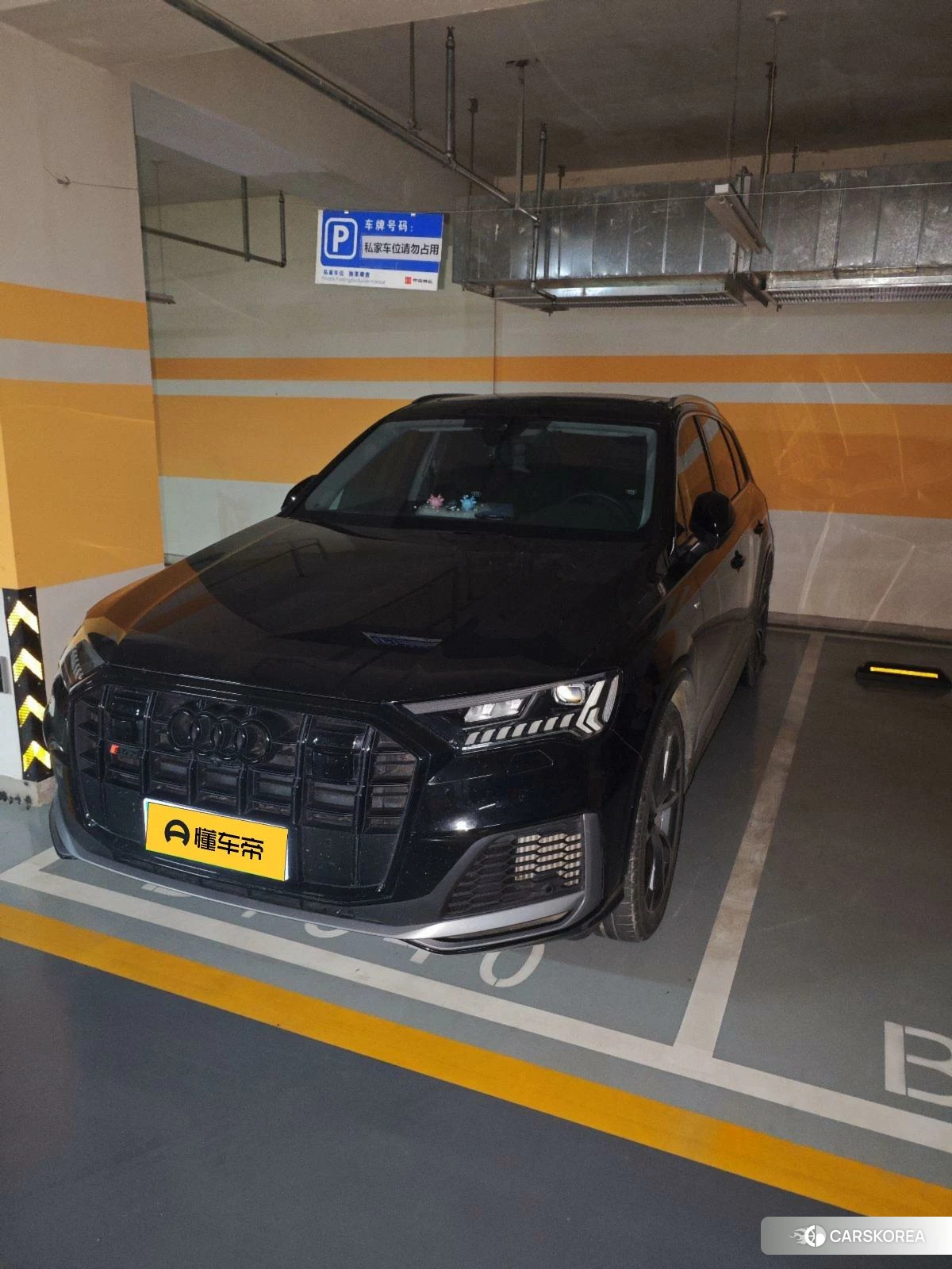 Audi Q7 2022 Черный из Китая, фото 5