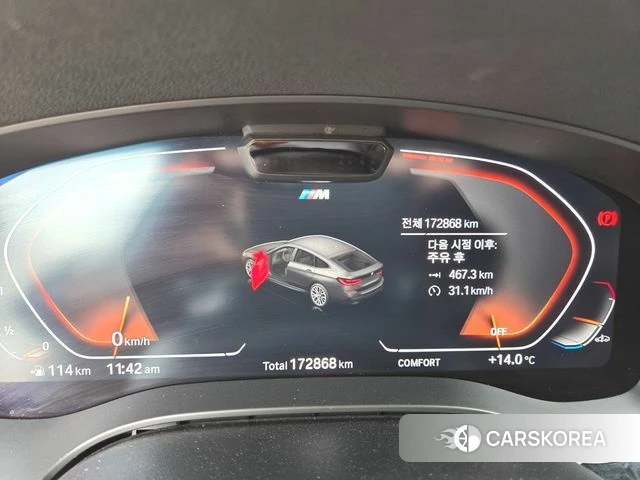 BMW 6 Series GT (G32) id 4187255 из Кореи 15