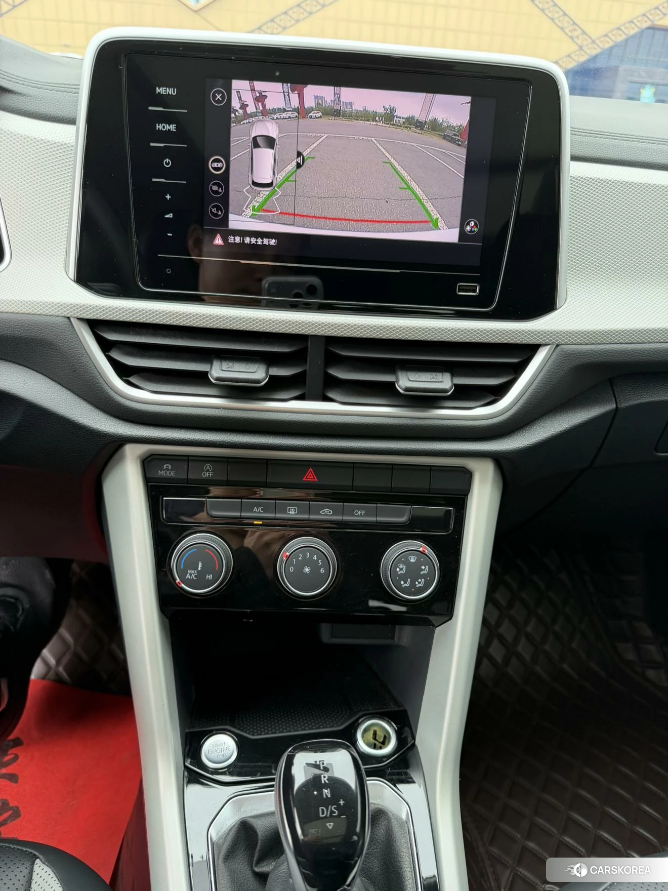 Volkswagen Exploring songs id 4461518 из Китая 20