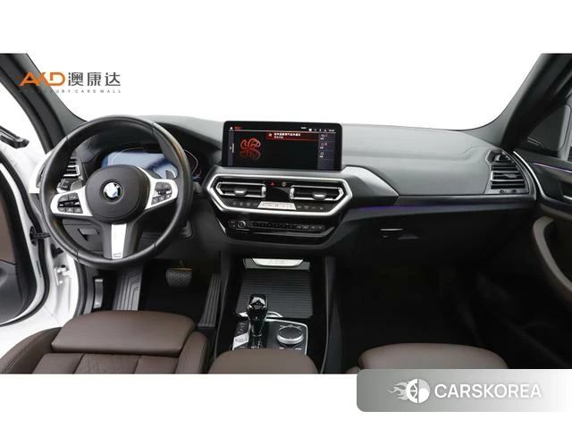 BMW X3 2023 Белый из Китая, фото 5