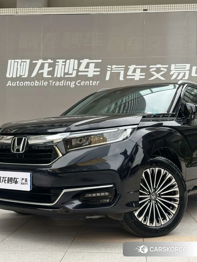 Honda Crown Road id 4276745 из Китая 21