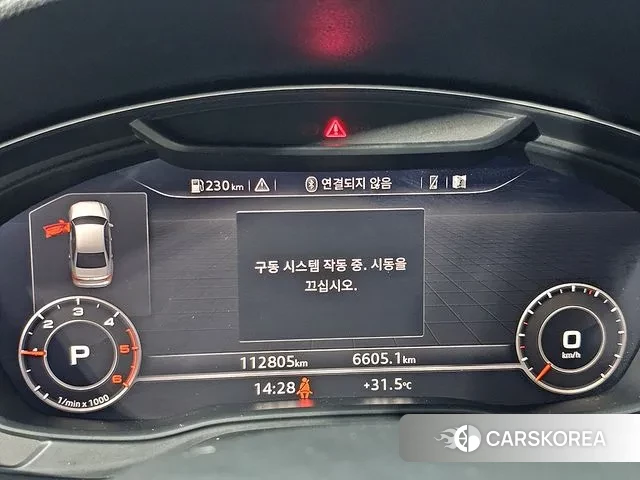 Audi A4 (B9) id 3009379 из Кореи 15