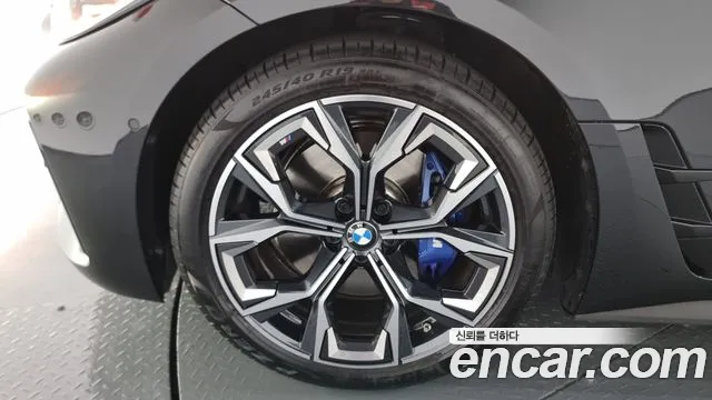 BMW 4 Series (G22) id 2699120 из Кореи 15