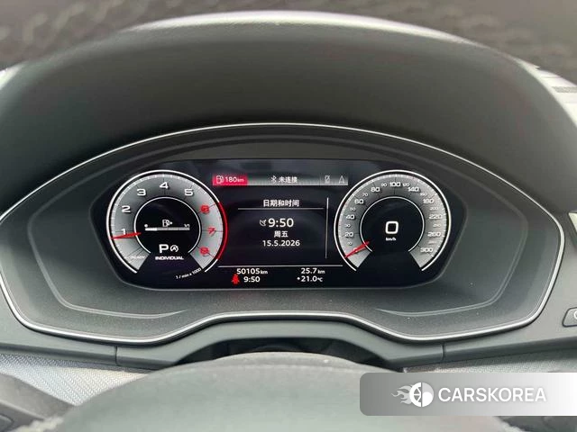 Audi Q5L id 4333728 из Китая 11