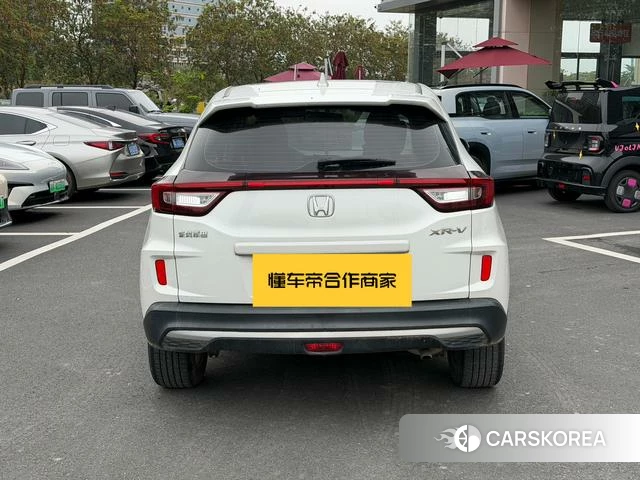 Honda XR-V id 4307799 из Китая 8