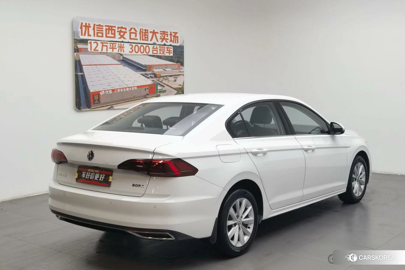 Volkswagen Bora id 4452443 из Китая 19