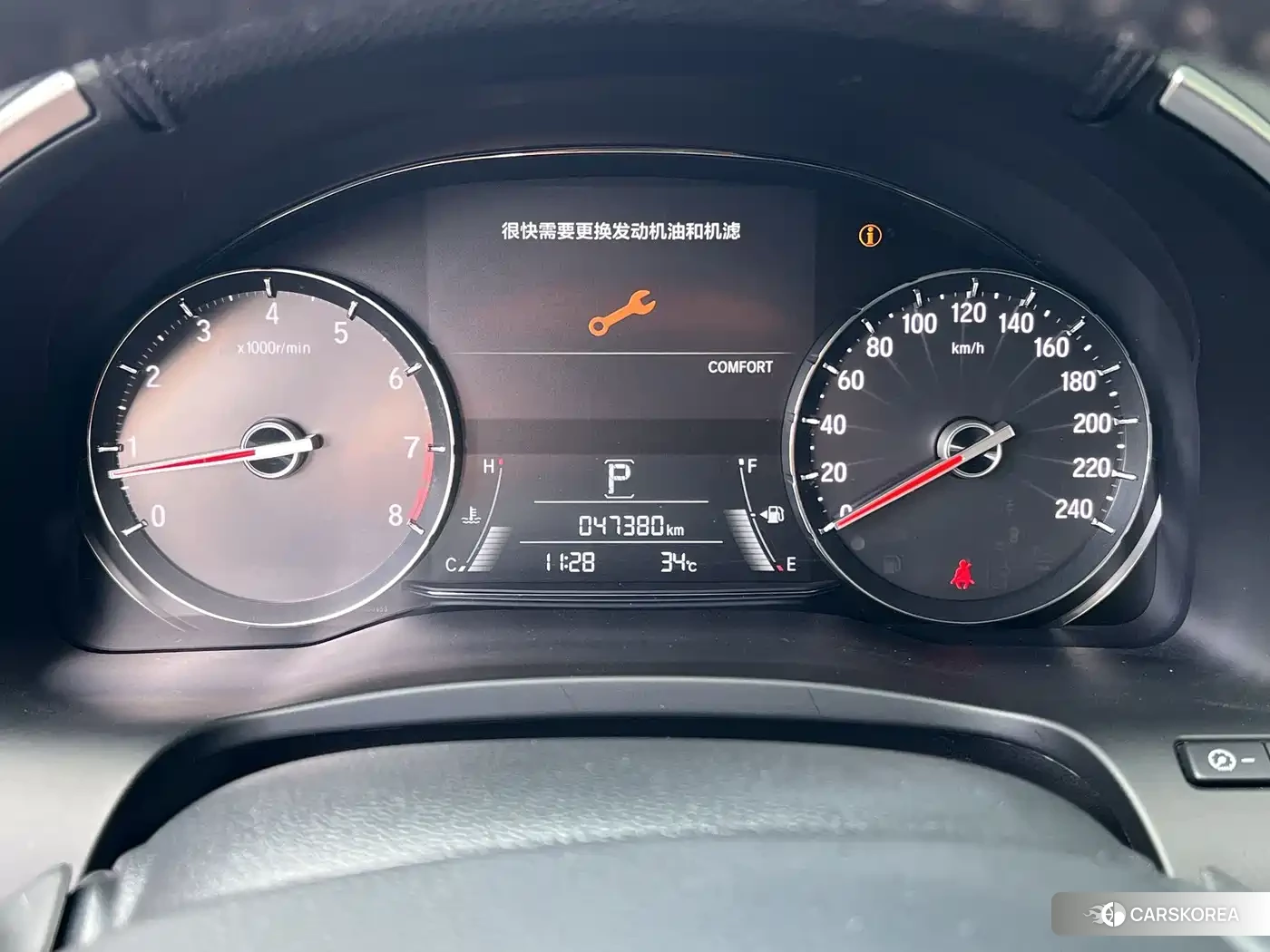 Honda Avancier id 4515355 из Китая 15