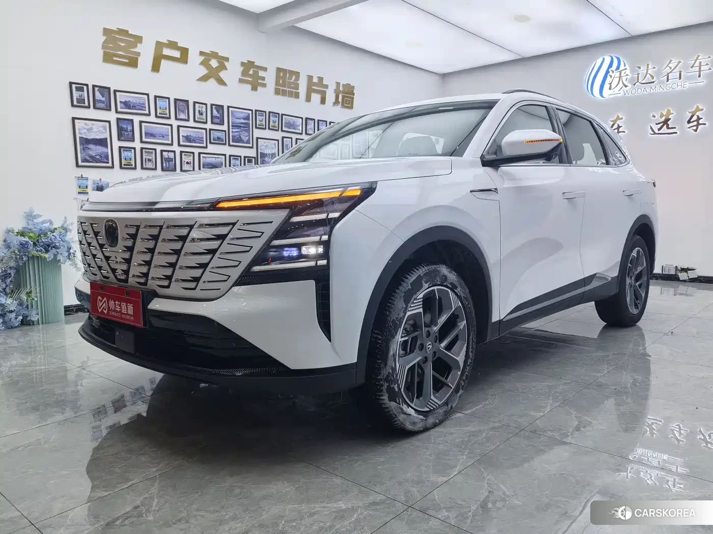 Chang'an CS75PLUS 2025 Белый из Китая, фото 5