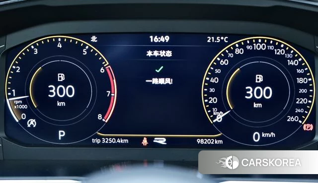 Volkswagen Tiguan L id 4265533 из Китая 8