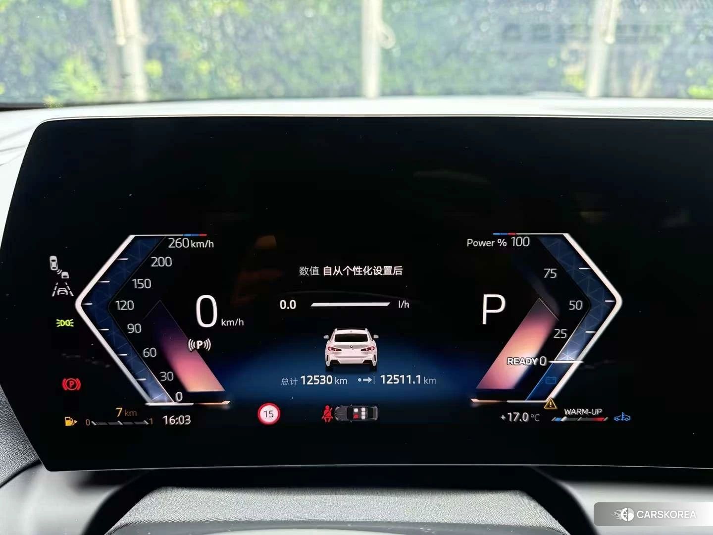 BMW 2 series id 4454489 из Китая 12