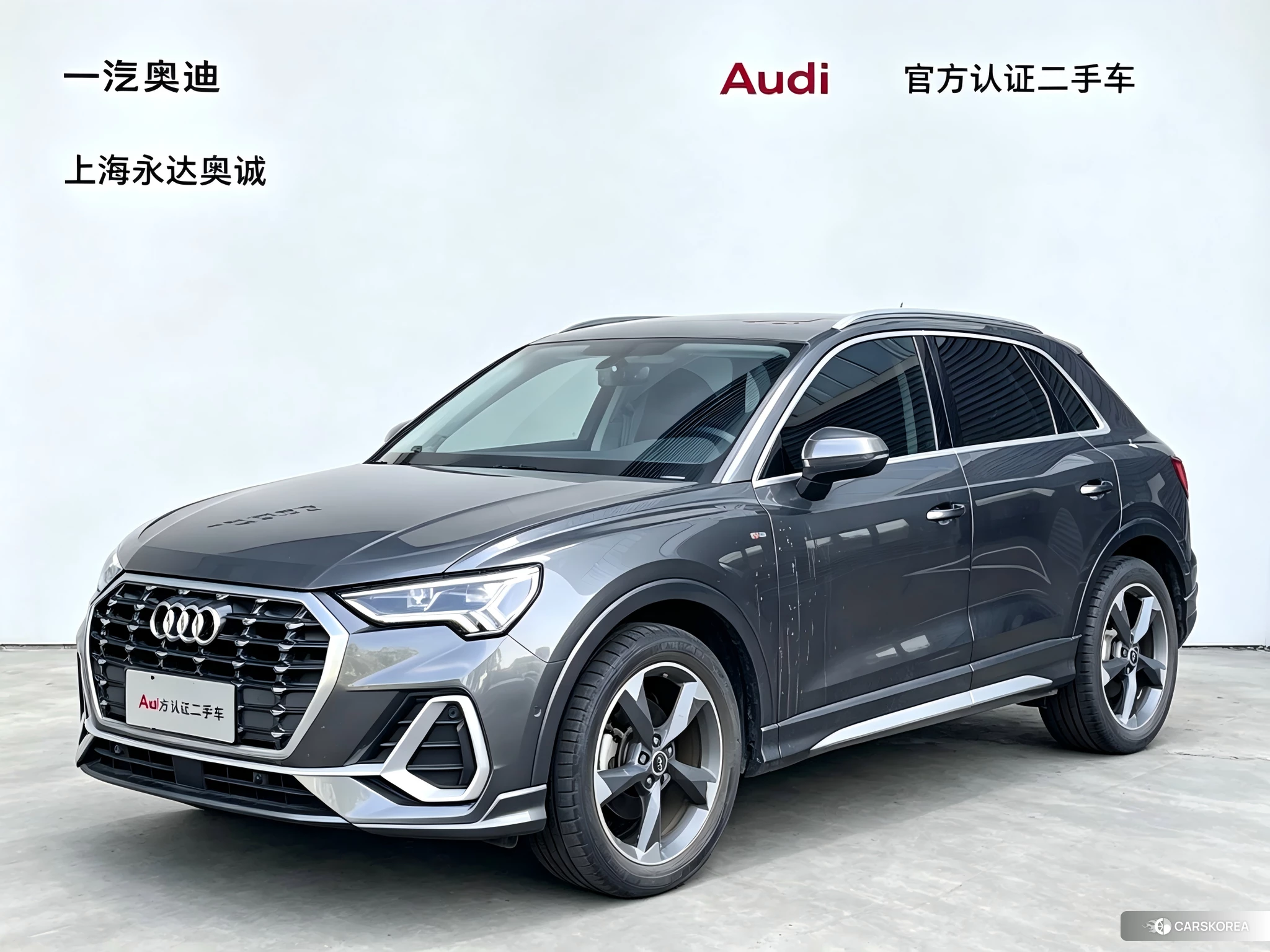 Audi Q3 id 4453796 из Китая 12