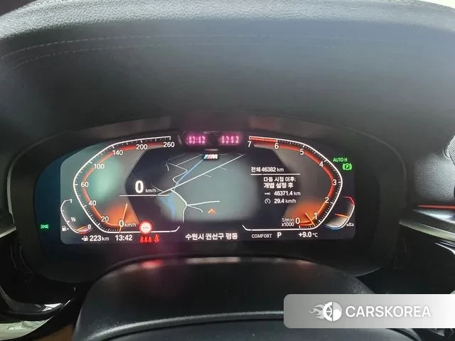 BMW 5 Series (G30) 2022 Белый из Кореи, фото 6