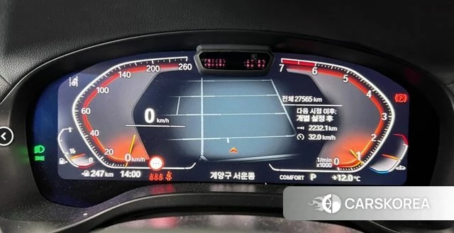 BMW X3 (G01) 2023 Черный из Кореи, фото 5