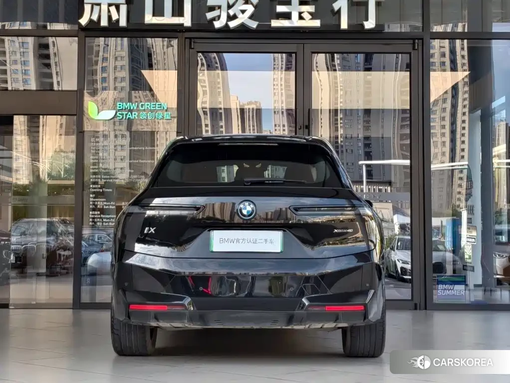 BMW iX id 4600507 из Китая 13