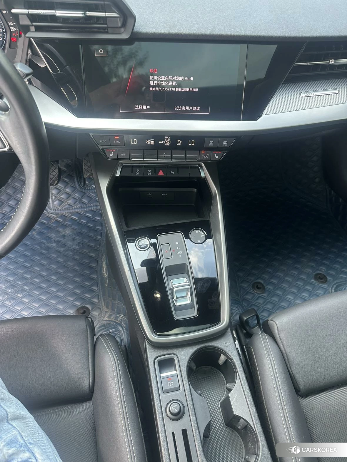 Audi A3 id 4473472 из Китая 11