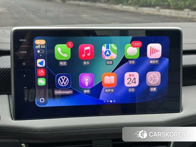 Volkswagen Tanyue id 4374545 из Китая 11