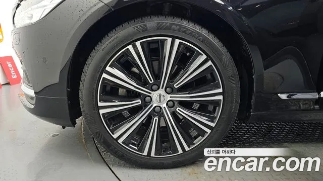 Volvo S90 id 2880317 из Кореи 15