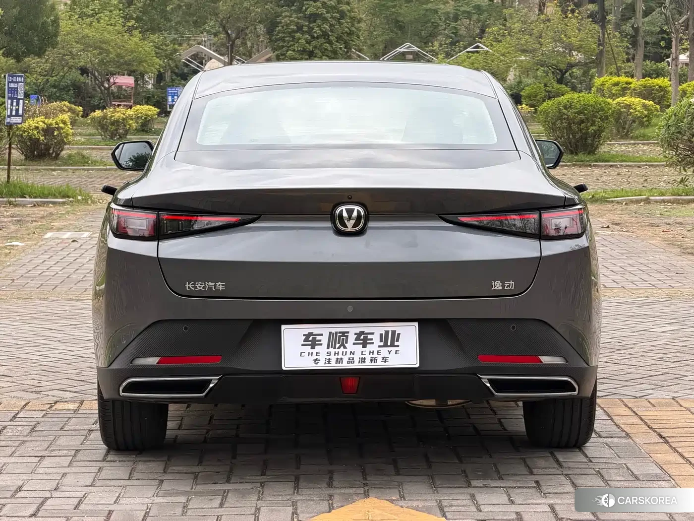 Chang'an Yidong id 4589301 из Китая 26