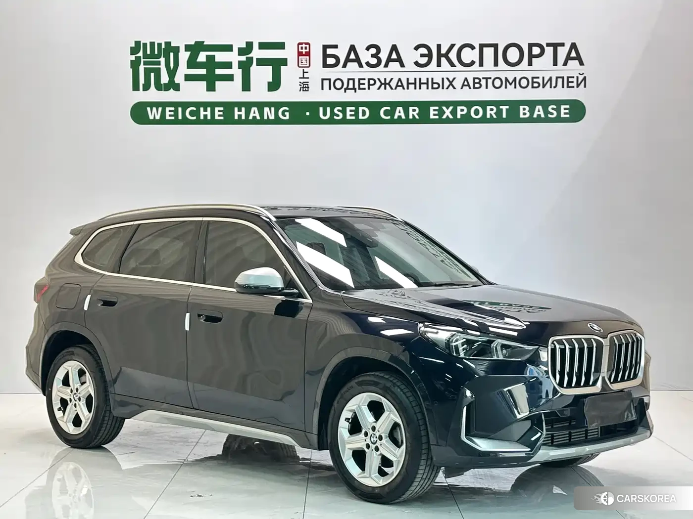 BMW X1 id 4512979 из Китая 17