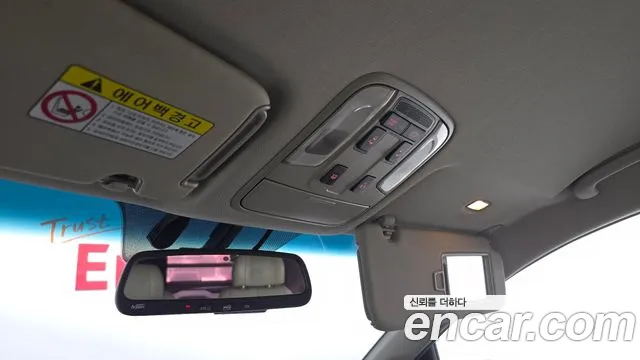 Kia All New Carnival id 2765935 из Кореи 15